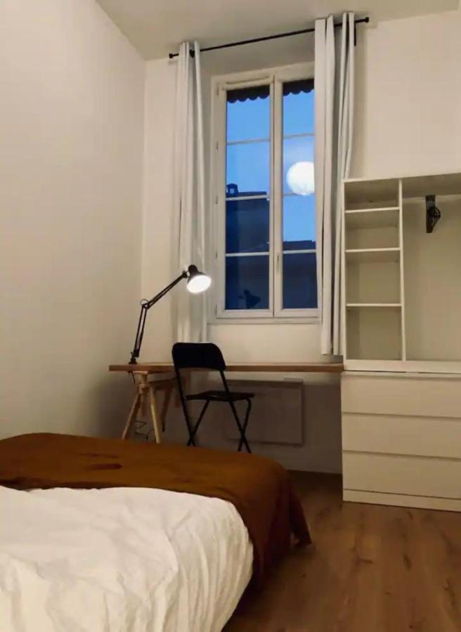 Appartement 2 Chambres, Calme Garanti Λυών Εξωτερικό φωτογραφία